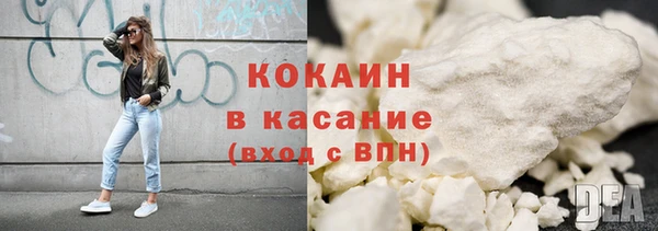 прущие крисы Россошь