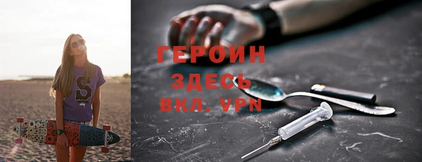 спиды Ростов