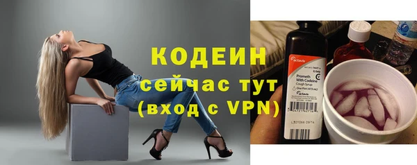 спиды Ростов