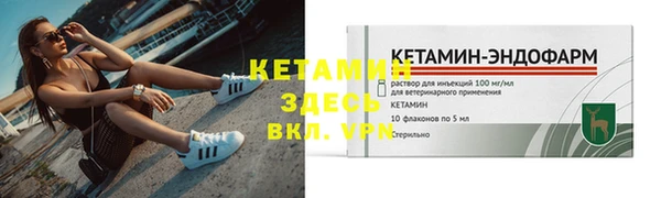 МДМА Белоозёрский