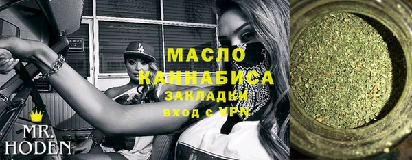 спиды Ростов