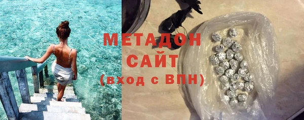 таблы Рославль