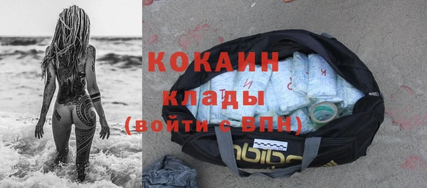 прущие крисы Россошь