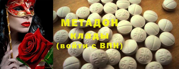 прущие крисы Россошь